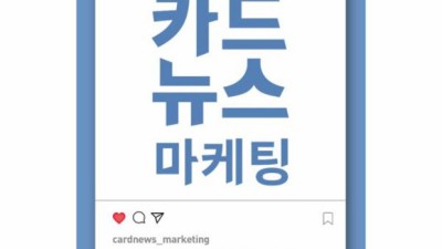 고객의 마음도 모르면서 득템! ✨ 핫딜 놓치지 마세요!