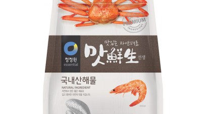 득템찬스! 맛있는 해산물가루 특가 정보와 솔직 후기